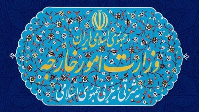 Iranpress: بیانیه وزارت امور خارجه ایران در پی اقدام موهن نشریه فرانسوی