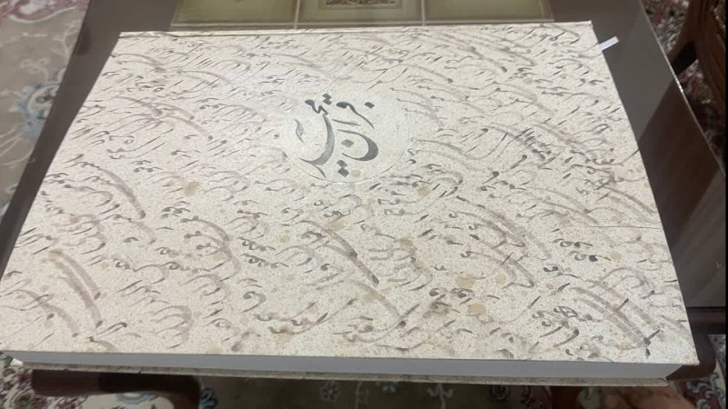 Iranpress: رونمایی از طرح بزرگ بالندگی 4 هزار حافظ قرآن کریم در استان یزد با حضور رئیس جمهوری