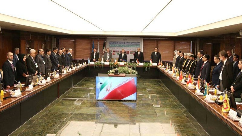 Iranpress: آغاز سیزدهمین اجلاس شورای حکام آب در تهران
