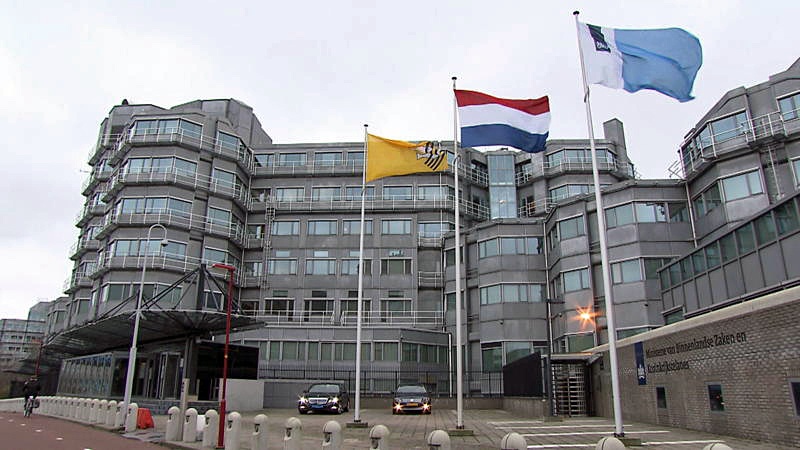Iranpress: اتهام جاسوسی به روسیه از سوی سازمان اطلاعات و امنیت ارتش هلند