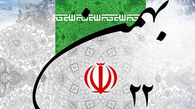 Iranpress: آغاز راهپیمایی ۲۲ بهمن در سراسر ایران اسلامی