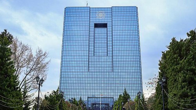 Iranpress: ترکیب اعضای هیأت عالی بانک مرکزی تغییر کرد