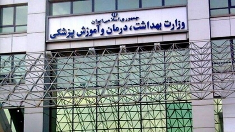Iranpress: توصیه‌های وزارت بهداشت برای ایام نوروز/همچنان از دست دادن خودداری کنید