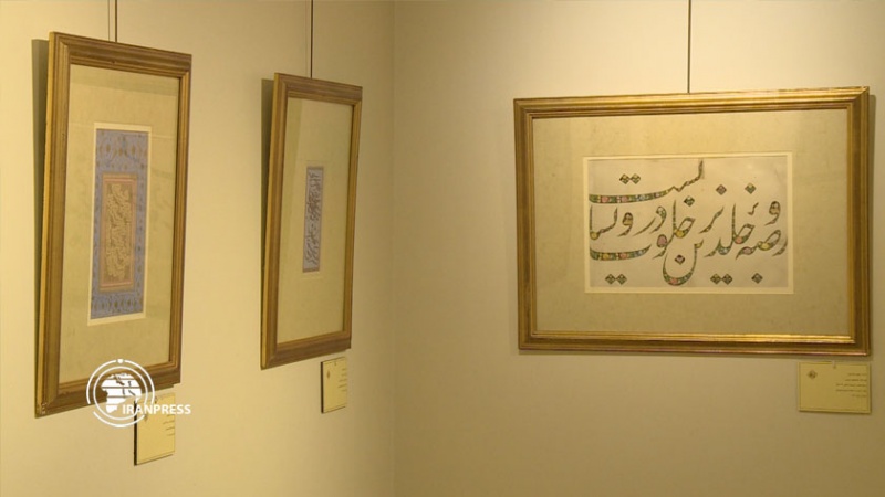 ایران پرس:  موزه گردی در نوروز؛ موزه میرعماد میراثی در مجموعه سعدآباد