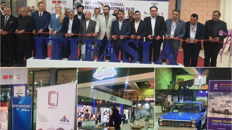 Iranpress: گشایش نوزدهمین نمایشگاه بین‌المللی صنعت و معدن پاکستان با حضور ایران