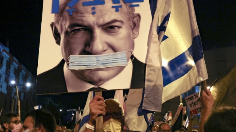 Iranpress: تجمع اعتراضی آمریکایی‌های تل‌آویو علیه اصلاحات قضایی نتانیاهو
