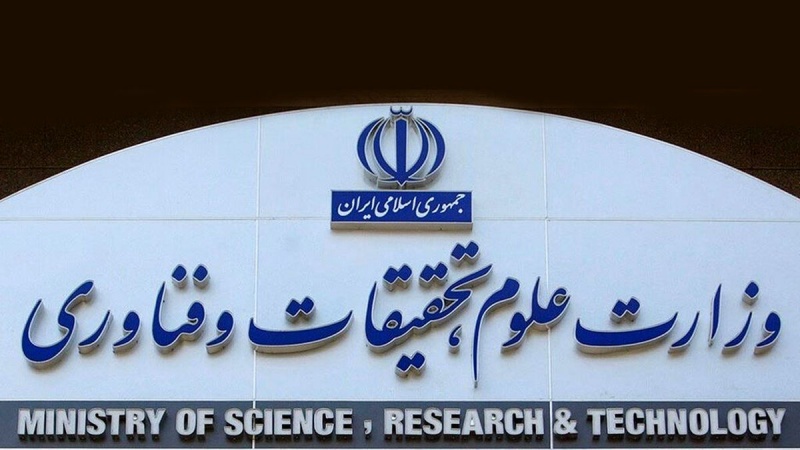 Iranpress: یکسان‌سازی پوشش در وزارت علوم تکذیب شد