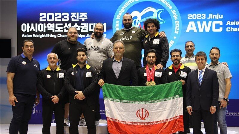 Iranpress: قهرمانی ارزشمند تیم ملی وزنه‌برداری ایران در آسیا