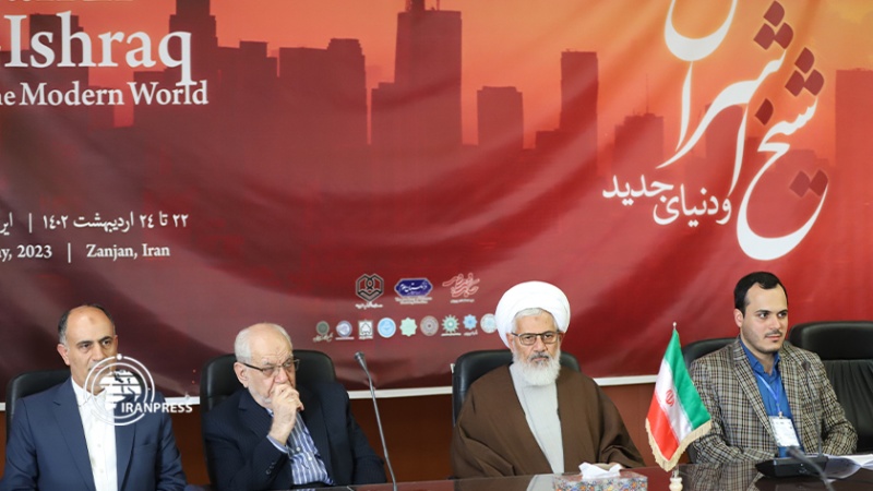 ایران پرس: زنجان، میزبان همایش شیخ اشراق و دنیای جدید 