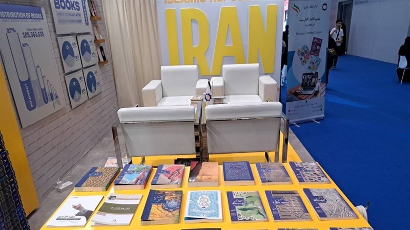 Iranpress:  آثار رهبر معظم انقلاب به زبان عربی در نمایشگاه کتاب دوحه عرضه شد