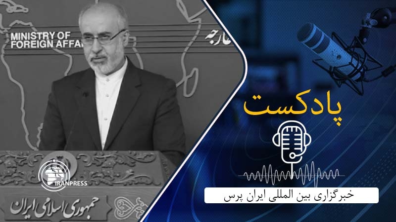 ایران پرس: بشنوید؛ از دیپلماسی تا دکترین نظامی ایران